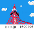 ドット絵風の東京タワー的な