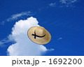 1692200