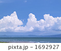 駿河湾と入道雲-11072