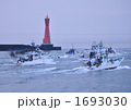 1693030