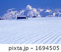 雪原と火山Ⅱ