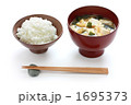 御飯と味噌汁