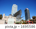青空とバルセロネータ