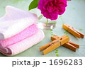 洗濯用品
