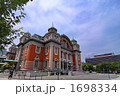 大阪市中央公会堂