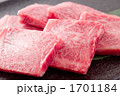 最高級霜降り和牛
