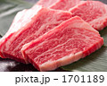 最高級和牛肉