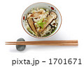 松茸ごはん