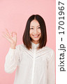 笑顔の女性