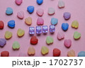 「LOVE　ラヴ　ラブ　メッセージ　③」の写真 [1702737]