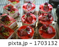イチゴのムースケーキ