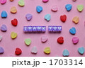THANK YOU　サンキュー　ありがとう　メッセージ　ピンク　①
