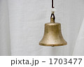 1703477