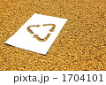 リサイクルイメージ３