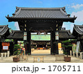 大阪天満宮