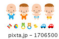 ベイビーズ
