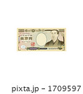 １万円札のイラスト