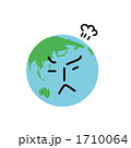 憤慨する地球地球