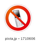 携帯電話禁止マーク