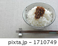 ご飯にかけて食べるラー油