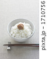 白い御飯と梅干し