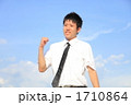 若いビジネスマン