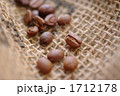 コーヒー豆