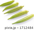 オクラ