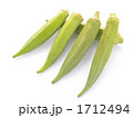 オクラ