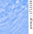 1713158