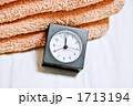 1713194