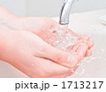 1713217