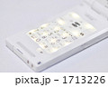 1713226