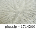 1714200