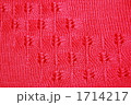1714217