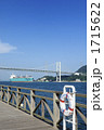 関門橋