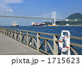 関門橋