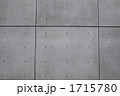 コンクリート