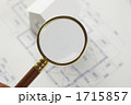 虫メガネと設計図