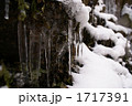1717391