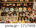 1717408