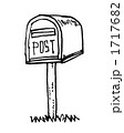 1717682
