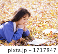 読書の秋