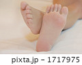 1717975