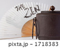 座禅
