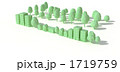 街並み　エコ　eco