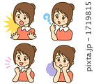 女性の素材