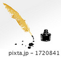 ペンとインク瓶