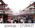 仲見世通り