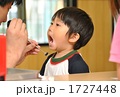 1727448
